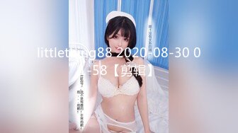 95后骚女至极1