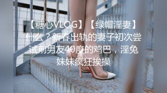 麻豆传媒映画代理出品 束缚墙间 中出受困美女-吴梦梦