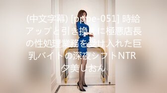 高颜值露脸口交-搭讪-女友-认识-会所-同学-后入