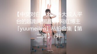 《JVID精选重磅作品》极品波霸神乳乐乐剧情演绎【痴女幽灵鬼姬杯】宅男深夜被电视里的女鬼强上2