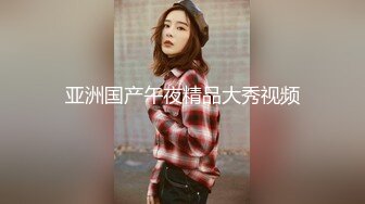 [2DF2] 职业女员工下班后被老板潜规则[BT种子]