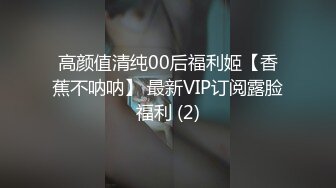 泰国超美身材非常火爆的人妻，截至2024最新VIP作品集P1，四五个男人轮流操，只能说太屌了，白虎洞口都被扩大成黑洞了