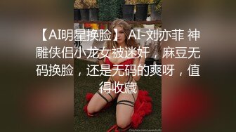 服装商城女厕偷拍多位年轻嫩妹的小黑鲍 (2)