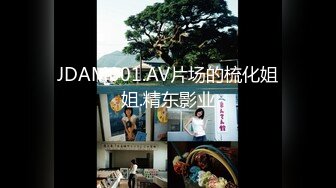 国产麻豆AV 蜜桃影像传媒 PMS002 女仆咖啡厅 EP3.抉择 孟若羽 雷梦娜