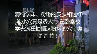 和小母狗见面的激情，这次无套三通