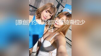 [Caribbeancom]カリビアンコム2014-12-09(120914-754)好色妻降臨36パート1菅原奈緒美FHD