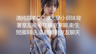 【自购剪辑】精品资源BEAUTYLEG丝袜美腿4K视频写真【45V】 (21)