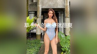 性要求独特的男子碰到这么漂亮年轻的美女只让足交口爆然后吸干净,真是暴残天物,太浪费了！妹子叫的不是一般的浪啊！