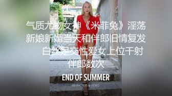 【Stripchat】国产黑丝尤物混血小妖精「Actress」跳蛋震动阴蒂魅惑呻吟潮吹喷水