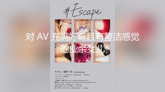 XSJKY-028 莉娜 春节与美艳房东共度春宵 性视界传媒