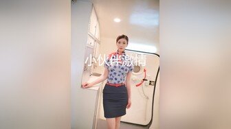 可愛的小胖丁44P3V极品巨乳白虎制服约炮(3)