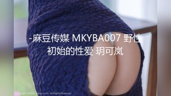   巨乳美女 在家紫薇抠逼 假鸡逼猛插 水声哗哗 自己把自己搞高潮喷了 这大奶子超爱