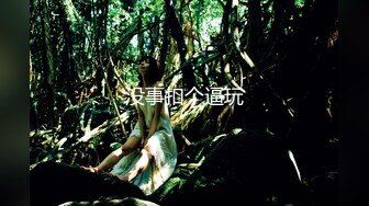 出道音乐歌手【热鲨】，直播间唱起悦耳动听的歌曲，自慰响起呻吟声也是美美哒，赚快钱是会上瘾的！