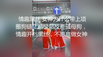 【新片速遞】小女友上位全自动 能把自己爽到不要不要的 看这骚表情就知道有多爽了