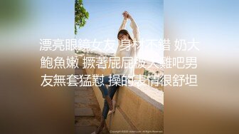 情侣泄_密流出★还算漂亮的原_住民女友羞涩对话超精彩❤️偷_偷在房内做爱 (5)