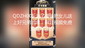 给料日まであと三日…昨日パチンコで胜った10万円で、残业中に高い出前でも取っちゃおっかな～