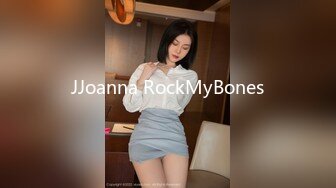 JJoanna RockMyBones