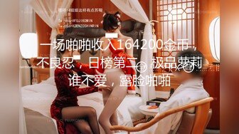 【蜜汁白虎❤️女神】娜娜✨ 超人气台北玩偶姐姐 富婆攻略手册第二部 女S调教公狗 尽情享受女王寸止榨精