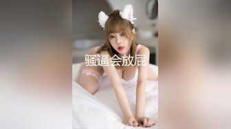 STP31861 探花小哥酒店??约炮2000元极品外围女神，苗条美艳物超所值爆操爽 VIP0600