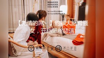 11/1最新 请朋友帮忙重灌电脑要小心台妹L贷视频被曝光VIP1196