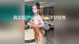 云上会所KTV之偷拍女厕所YSHS 59