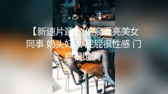 STP29737 ?果冻传媒? YCM054 总裁的美人计▌咪妃▌手握肉棒两眼放光 温柔吸吮 性感黑丝炮架狂肏蜜穴 劲射尤物 VIP0600