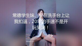  监控破解寂寞难耐的美少妇和公公在家里和细长鸡巴的公公偷情