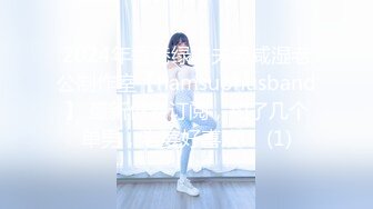 戴上VR體驗環繞8D女優從螢幕跑出來跟你做愛