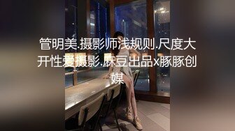 又一个跪着的宝妈，你老公玩91吗