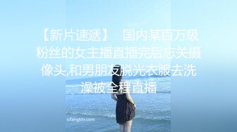 P站人气超高的上海反差留学生【李艾】私拍，下海赚大钱各种肉战大片，野战剧情啪啪内射花样繁多 (8)