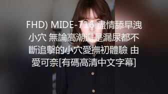 国产AV 蜜桃影像传媒 PMC022 寂寞岳母强上生病女婿 白熙雨