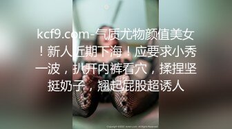 自录无水~七彩主播情侣档夫妻档大秀啪啪合集2【144V】 (17)