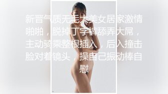 -EboArt 桑拿係列 （11） (1)