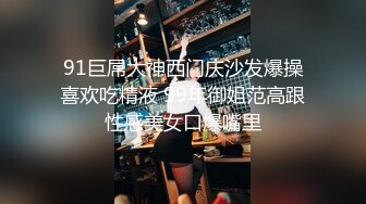 后入174妹子