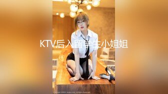 抖音清纯美女百万粉丝网红职业汉服模特【金主爸爸泄露视频】