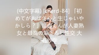 星空传媒XK8107回家的诱惑EP2老同学的干炮邀请【MP4/448MB】