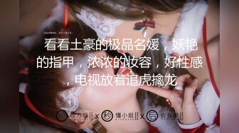 【爆乳核弹❤️制服诱惑】巨乳护士下海『温柔小护士』偷偷在病房病房厕所各种玩弄巨乳放骚求操 极品爆乳绝了 直接秒射