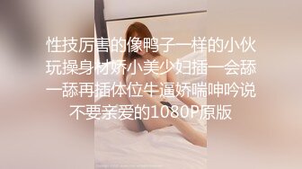 4个18岁的年轻小萝莉跟一众小哥宾馆激情，全程露脸黑丝诱惑，年轻就是有创意各种你想不到的姿势满足欲望