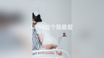 ★☆网红脸女神★☆【周周不是鱼】极品身材~脱衣舞~奶翘~逼好粉~美！~~ ~~~~~~~~~ ~ ~~ ~~！~-~超清，极品女神，赞！