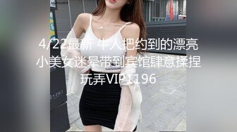 Onlyfans 极品白虎网红小姐姐NANA 2024-05-28 会员私信短片流出“这是刚刚被干过的小洞洞”