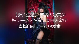 STP18485  【胸模冠军G奶】新人极品美女3P口交操逼假大屌自慰 爆裂黑丝姐妹花分享一个男友 激情3P换着操