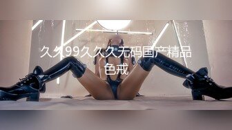 十八的青春有多美1656428204_20230319 (2).mp4