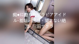 极品女团小姐姐【TAERI】最新喷血骚气诱惑写真 户外露出2