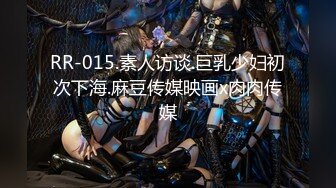 超人氣美女主播小妖深夜福利秀(VIP)