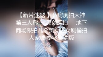 杭州Ts美伊baby - 超帅在校篮球体育生直男M 性欲很强 在酒吧上看到了我 说我很美丽 封校太久急需发泄 很着急的想要操我！