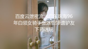 《网曝热门事件震精》露脸才是王道！极品高颜江大校花【林雅儿】不雅私拍，黑丝美足商场试衣间口爆足交极度反差 (2)