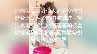 ❤️√极品G奶御姐【脱衣舞乖宝】性感大长腿圆润大奶丰满翘臀全裸骚舞~钢管舞首秀~ [3.54G/MP4/05:00:00]