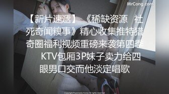 kcf9.com-kcf9.com-《监控破解》小伙带着漂亮女友酒店开房各种姿势啪啪