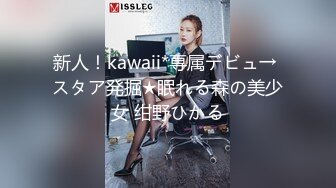 空手美女の痴漢撃退法敗れたり～