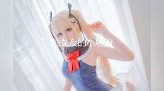  2023-04-13 兔子先生TZ-150日本少女COSPLAY原神